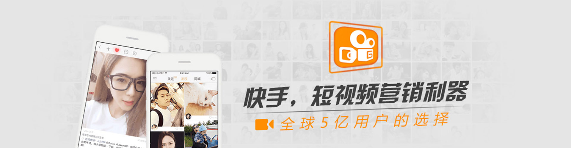 济宁百度开户返点